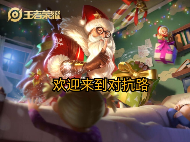谁说老夫子单挑无敌两个夏师傅不怕他开大的凯也能压制
