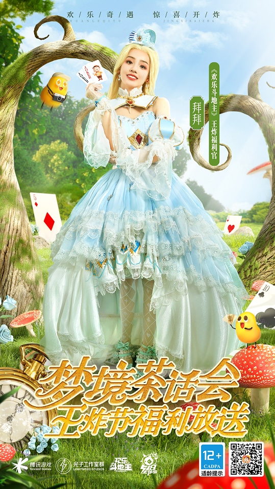 1684485560377668.png image.png