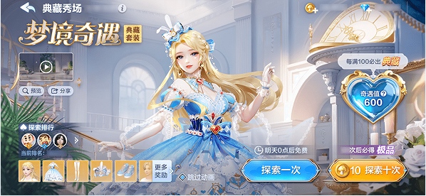 1684485433839600.png image.png