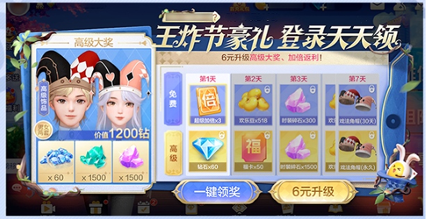 1684485519332997.png image.png